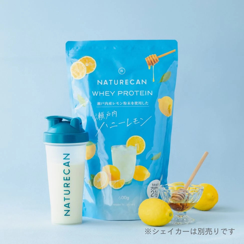 【期間限定】ホエイプロテイン（WPC）瀬戸内ハニーレモン