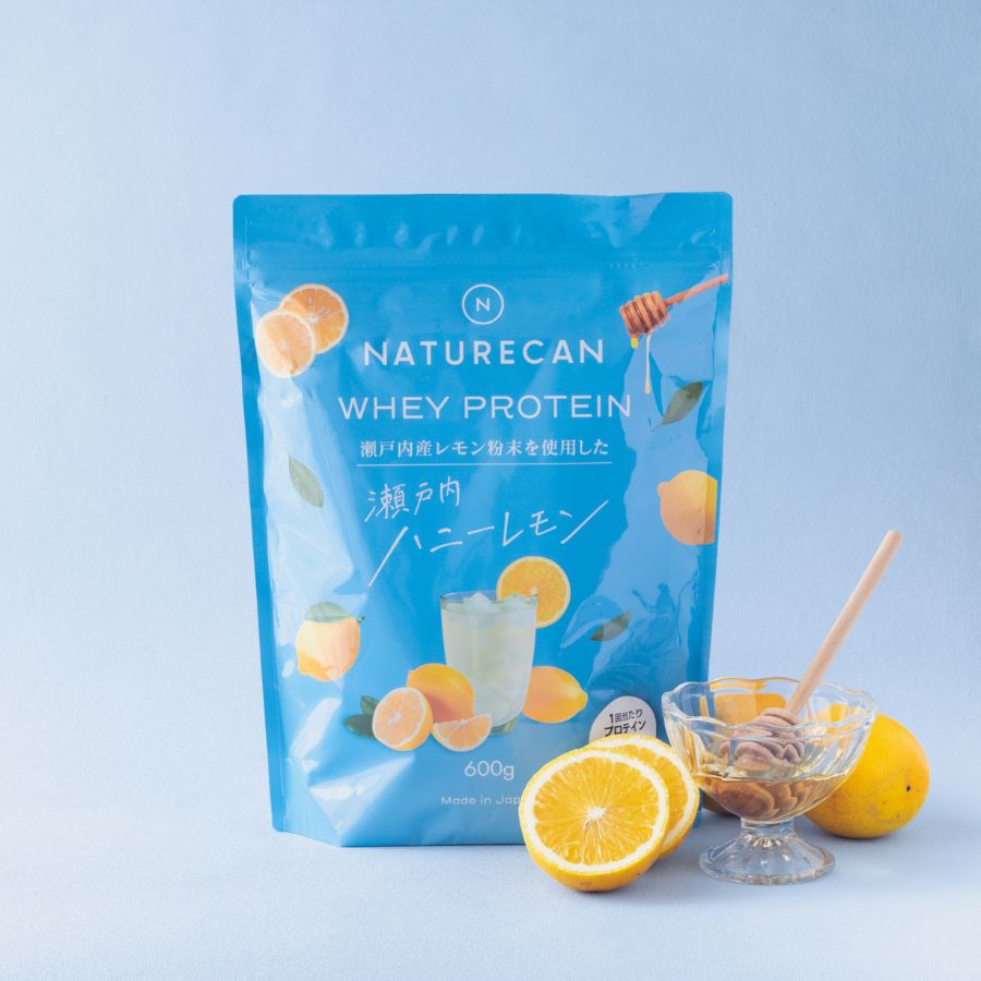 【期間限定】ホエイプロテイン（WPC）瀬戸内ハニーレモン