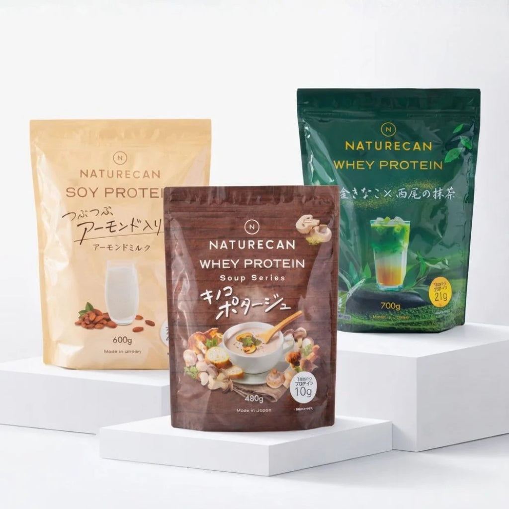 【さらに10%OFF】選べるプロテイン3点セット