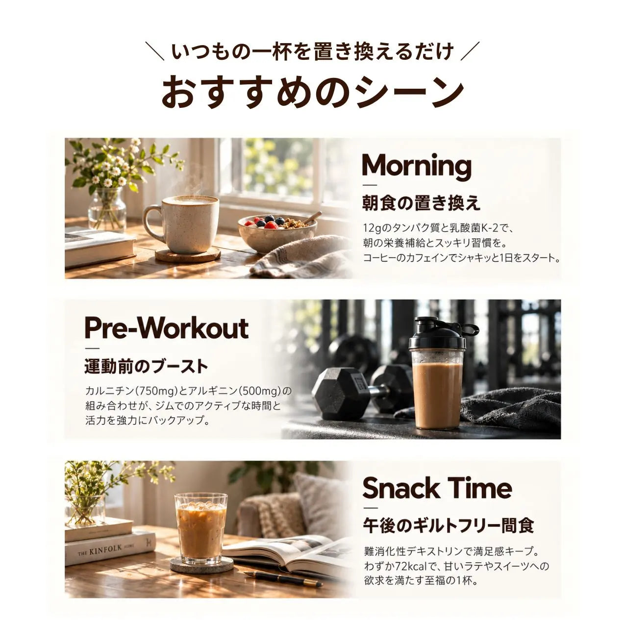 ダイエットプロテインコーヒー【先行販売 シェイカー付き】