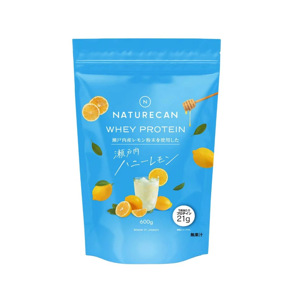 【期間限定】ホエイプロテイン（WPC）瀬戸内ハニーレモン