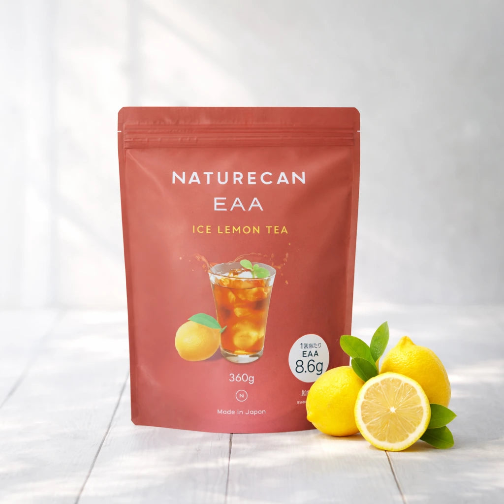 EAA (必須アミノ酸)