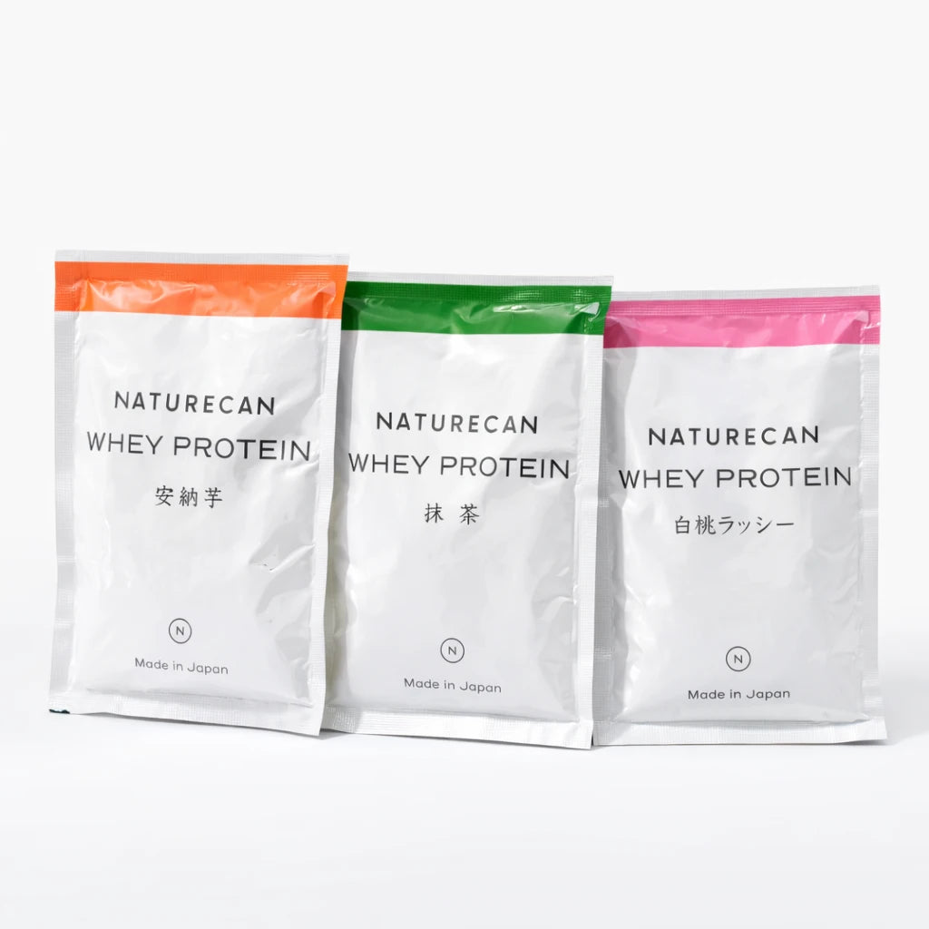 ホエイプロテイン3種フレーバーお試しセット
