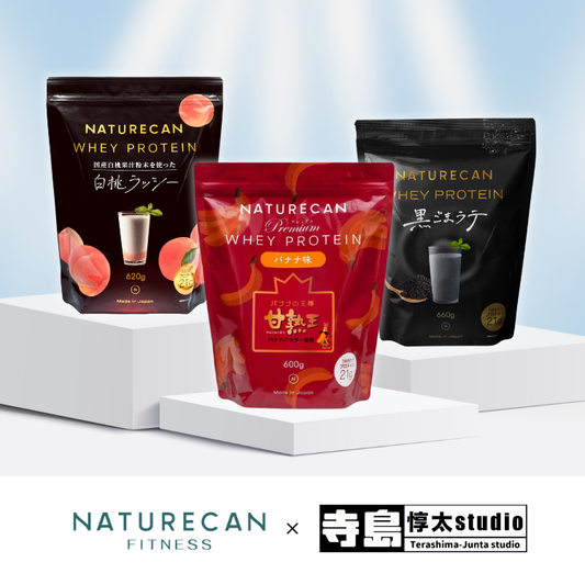 寺島惇太Studioスペシャルプロテインセット