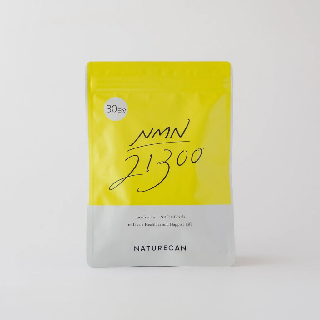 NMNサプリメント 高純度99%以上の国内製造β-NMN | Naturecan NMNサプリメント 高純度99%以上の国内製造β-NMN | Naturecan