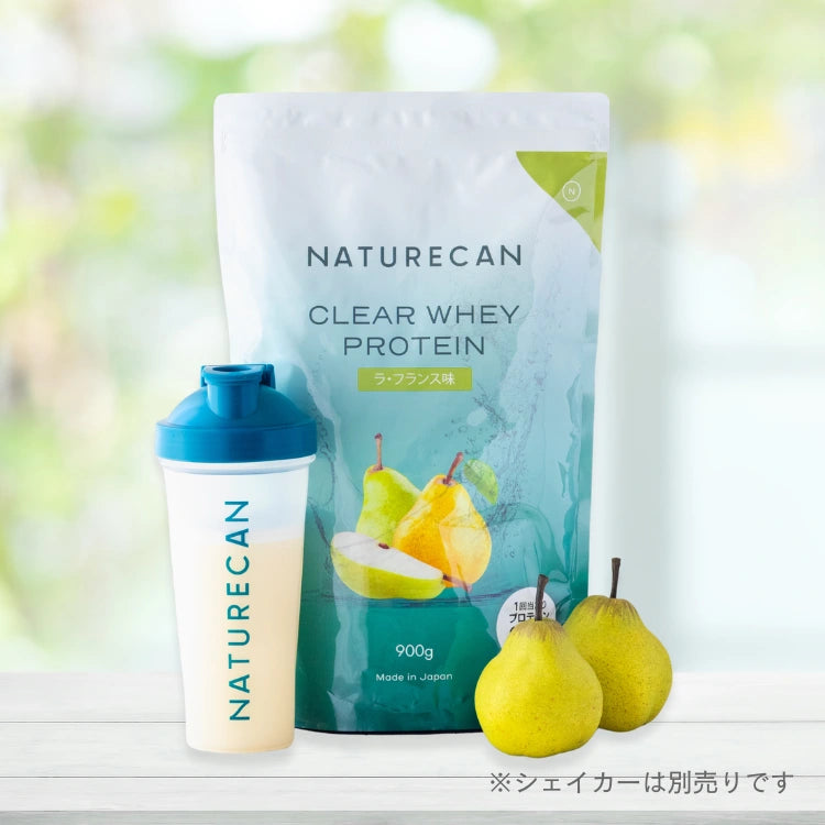 ジュースのような飲み心地 クリアホエイプロテインアイソレート