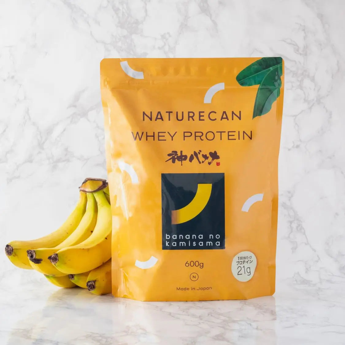 ハーモニー　プロテイン　バナナ味 期間限定】ホエイプロテイン（WPC）神バナナ – Naturecan Fitness JP