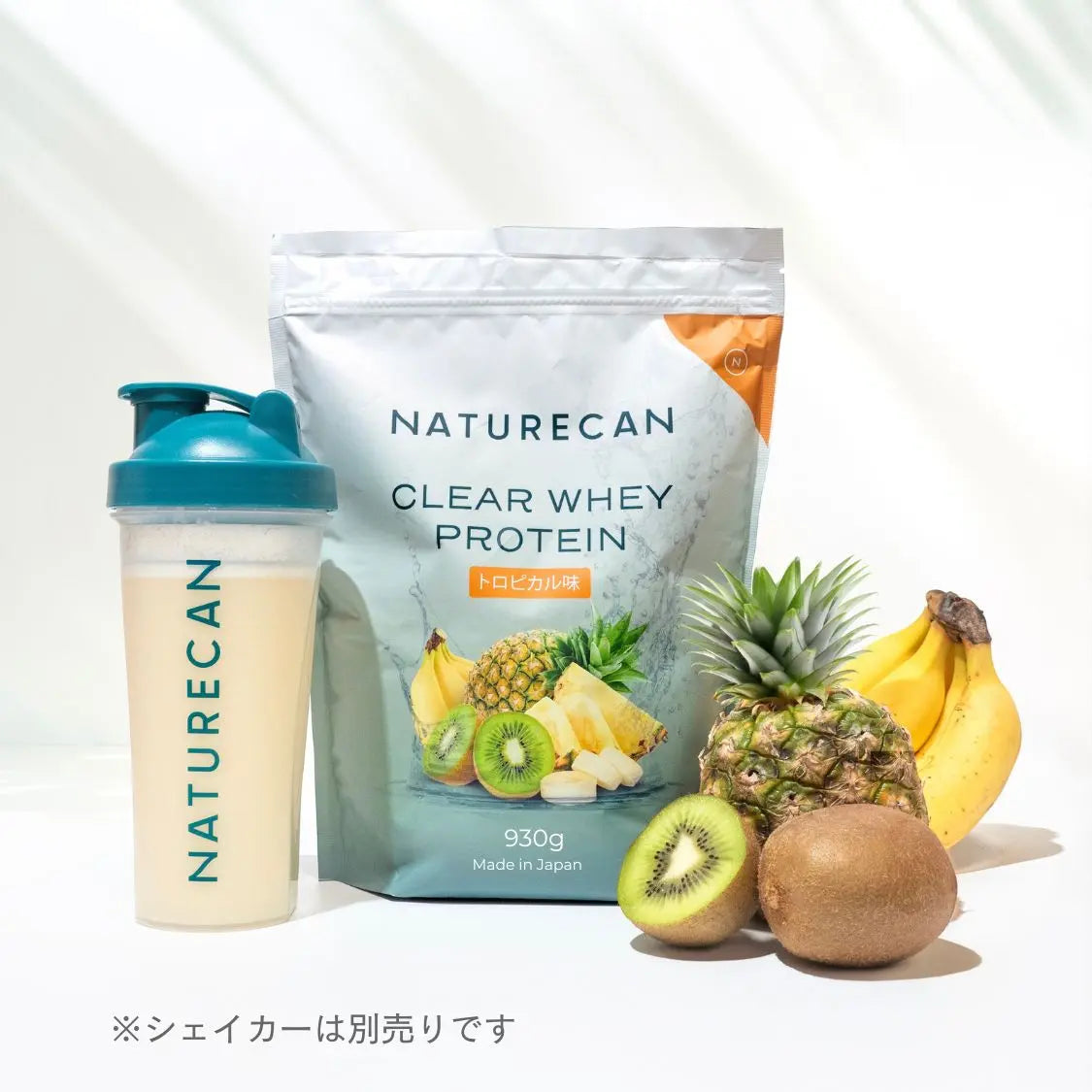 1+1クリアホエイプロテインアイソレート 1kg ジュースのような飲み心地 クリアホエイプロテインアイソレート