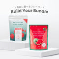 【さらに10%OFF】選べるPUMP POWER 2点セット