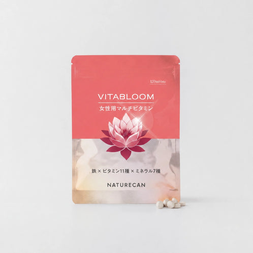 VITABLOOM（ビタブルーム）