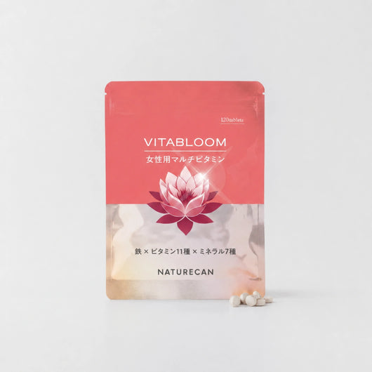 VITABLOOM（ビタブルーム）