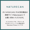 姉妹サイトNaturecan