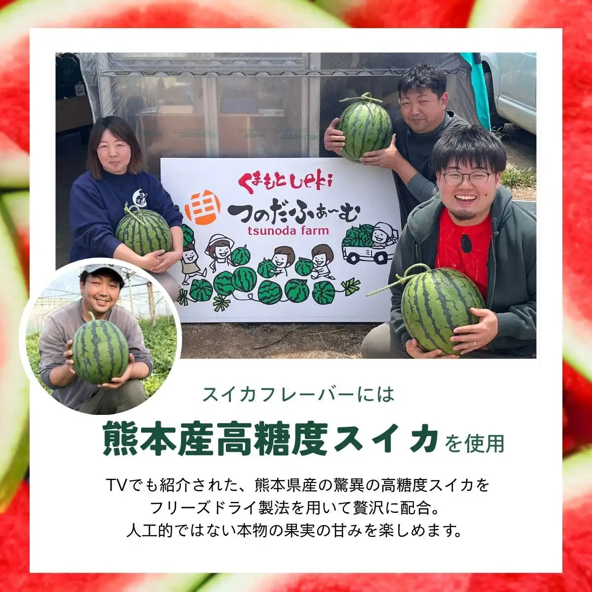 クリアホエイプロテインアイソレート