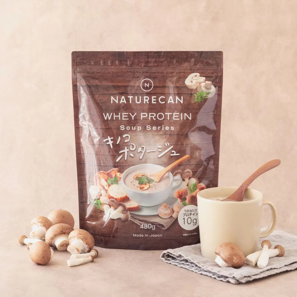 7種のキノコエキスブレンド 90錠 | Naturecan Fitness（ネイチャーカン