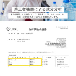 ホエイプロテイン（WPC）白桃ラッシー味