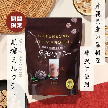マイプロテイン ウエイトゲイナー 2.5kg アイスラテ 2個セット マイプロテイン ウエイトゲイナー 2.5kg アイスラテ 2個セット