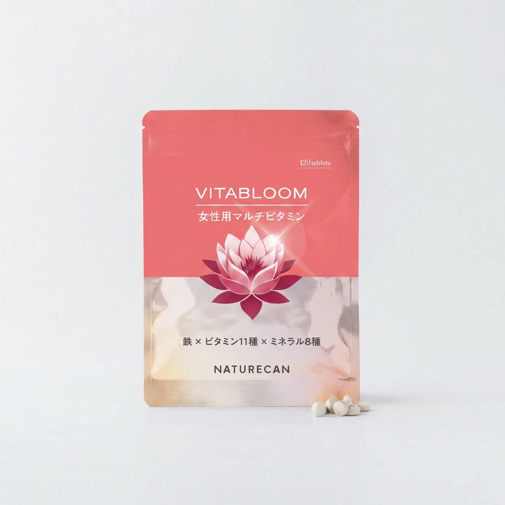 VITABLOOM（ビタブルーム）
