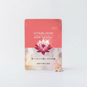 VITABLOOM（ビタブルーム）