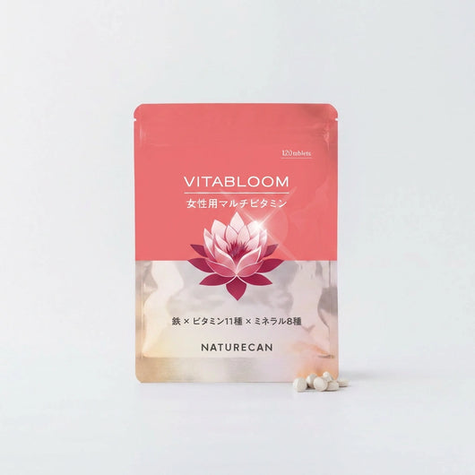 VITABLOOM（ビタブルーム）