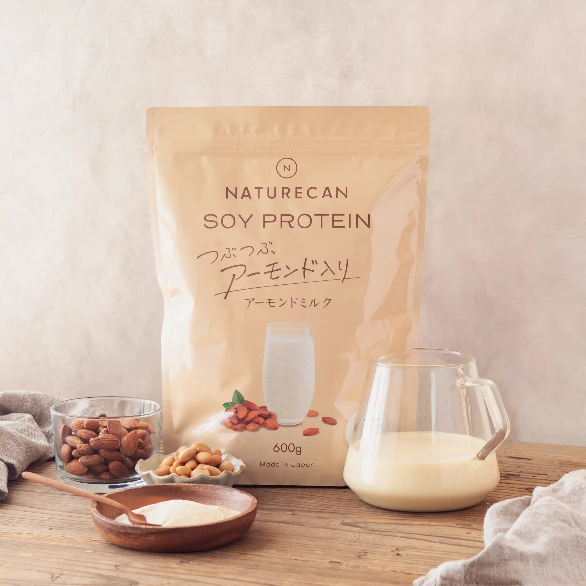さらに15%OFF】選べるプロテイン5点セット – Naturecan Fitness JP