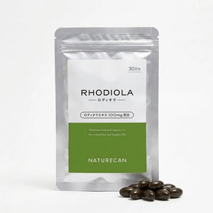 ロディオラエキス ソフトカプセル