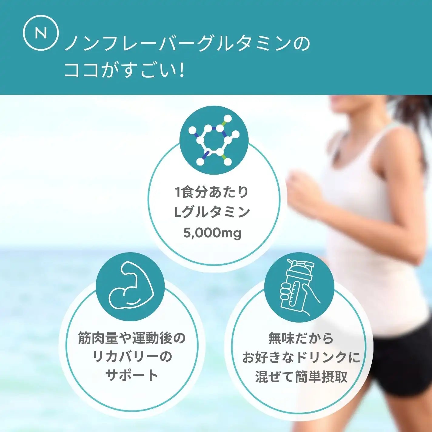 Amazon | VALX（バルクス ）グルタミンパウダー by 山本義徳 200g L-グルタミン100%使用 | VALX | L-グルタミン