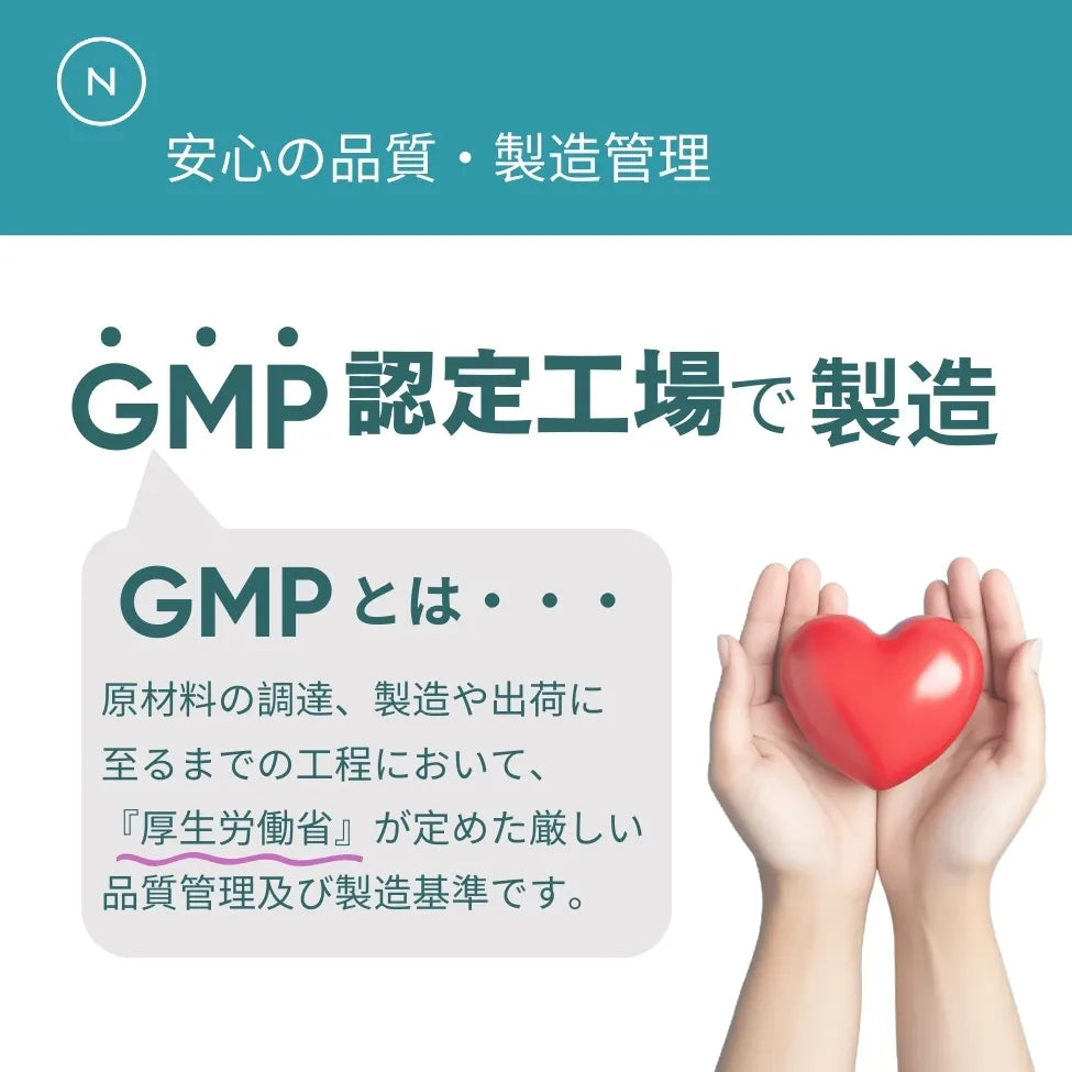 グルタミン ノンフレーバー 500g