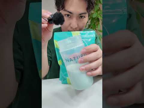 ホエイプロテイン（WPC）クリームソーダ【パチパチキャンディー入り】