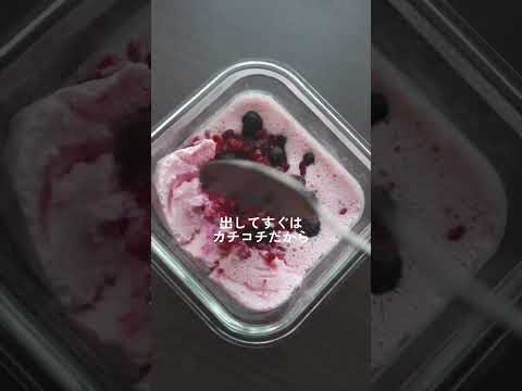 クリアホエイプロテインアイソレート