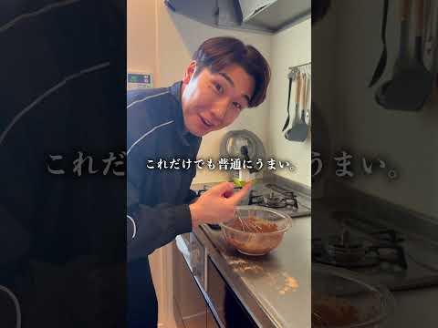 【3月中旬ごろ再入荷予定】ホエイプロテイン（WPC）ダークチョコレート