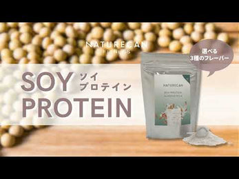 ソイプロテイン 840g